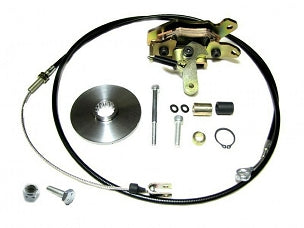 PARKING BRAKE UPGRADE KIT ( 165-56)