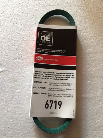 V-BELT 3/8" x 19""" ( 850-45 )